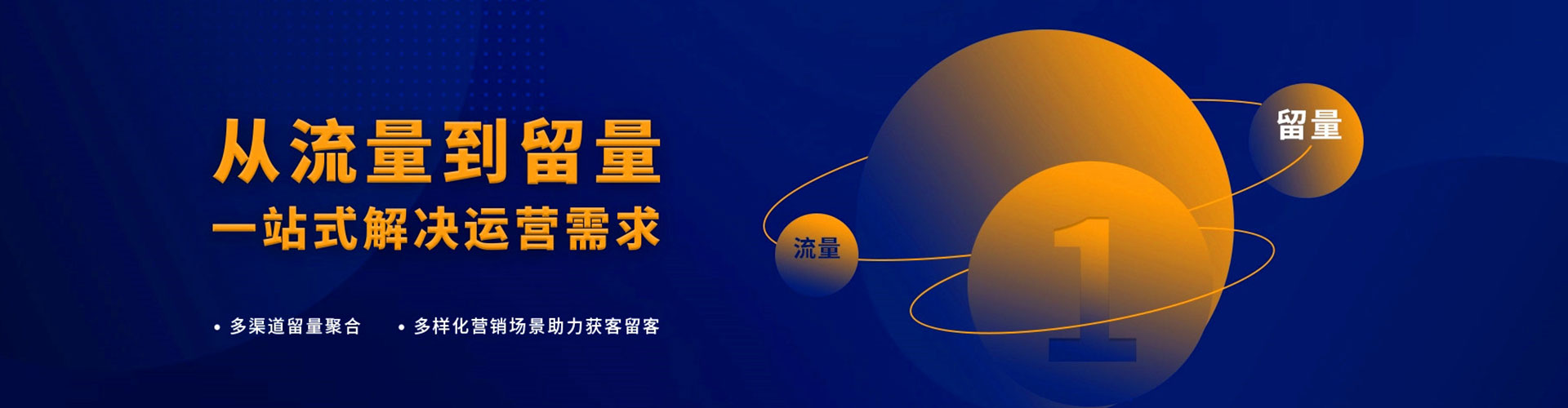 陇县百度推广排名